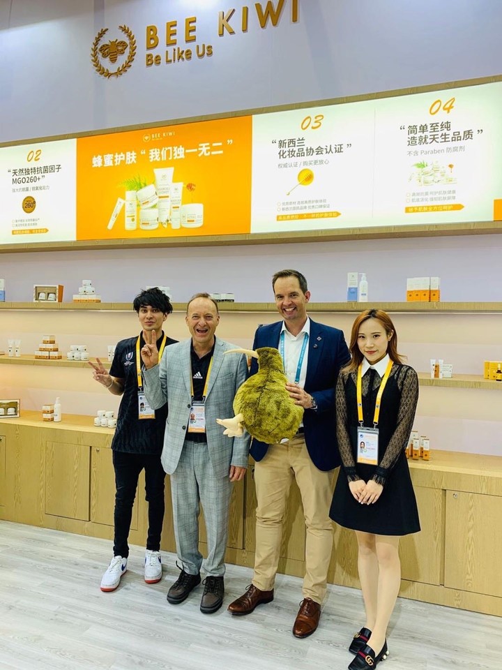China CIIE 2019 Expo | Ryan Jennings Buy NZ Made | Bee Kiwi